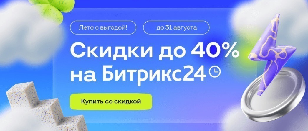От сим-карты до баннера. Как работают с персональными данными операторы электросвязи От сим-карты до баннера. Как работают с персональными данными операторы электросвязи