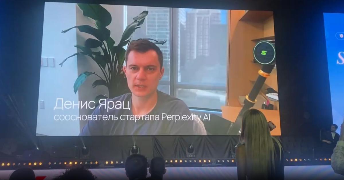 «Сейчас цена ошибки минимальна». Основатель Perplexity дал советы белорусским стартаперам