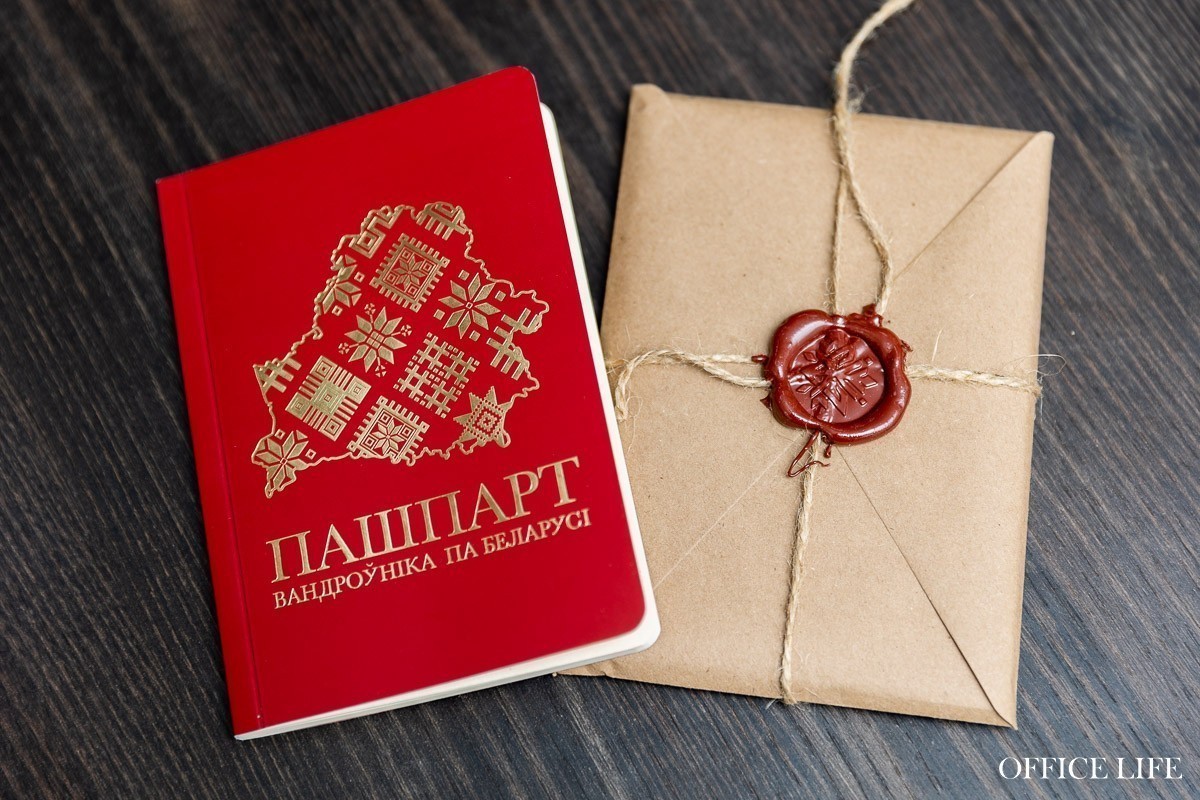 Путь Сантьяго по-белорусски. Как минский стартап превратил путешествия по&nbsp;стране в&nbsp;игру