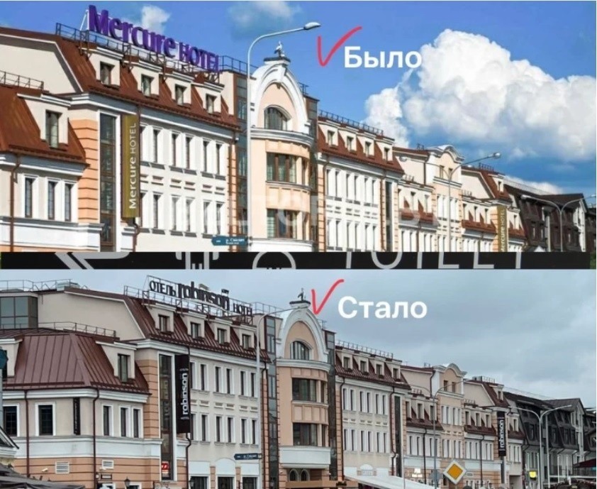 На Зыбицкой после смены владельца и ребрендинга открылся отель Robinson city