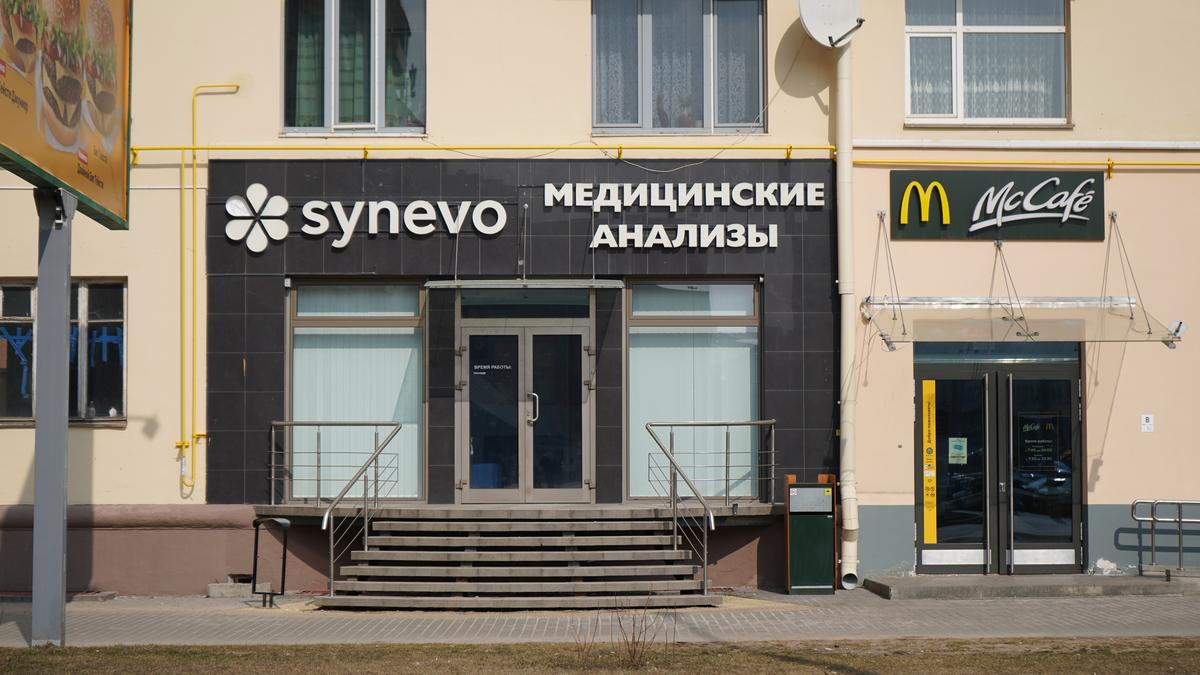 От&nbsp;ликвидации до&nbsp;продажи за&nbsp;один евро: как западный бизнес (не) покидал Беларусь