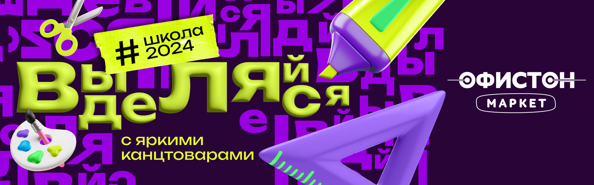 Как отказать подростку в покупке «айфона» и чем выделиться в классе? Советы психолога Как отказать подростку в покупке «айфона» и чем выделиться в классе? Советы психолога