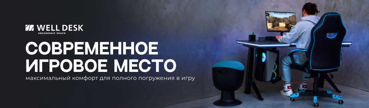 Business Strike 2: какие белорусские компании встретятся на турнире по киберспорту Business Strike 2: какие белорусские компании встретятся на турнире по киберспорту