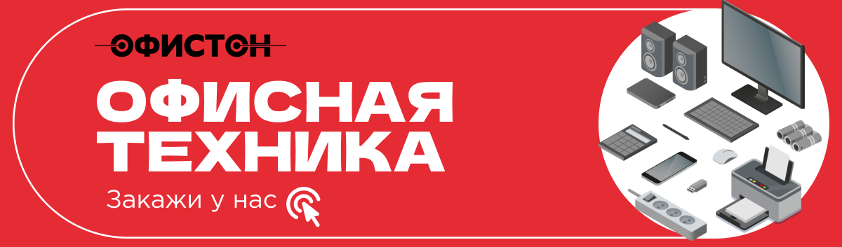 Инстаграмный вид на город и 5 тысяч зеленых растений. Каков внутри офис Сбера у цирка Инстаграмный вид на город и 5 тысяч зеленых растений. Каков внутри офис Сбера у цирка