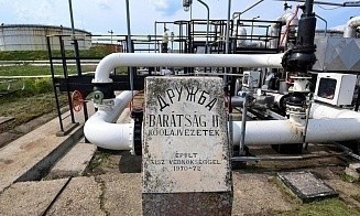 Какие тарифы установила Беларусь на прокачку нефти по «Дружбе»