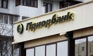 В терминалах крупного банка перестанут принимать наличные