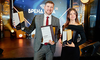 «БРЕНД ГОДА» открывает 25-й сезон. Критерии и шкалу оценки впервые опубликовали до подачи работ
