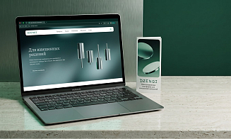 Белорусской криптоплатформе Dzengi — восемь лет 