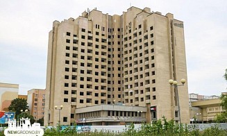 Спустя 10 лет гостиницу «Гродно» снова выставили на торги. Цена вас удивит