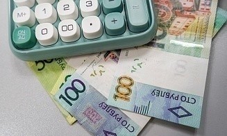 Белстат впервые оценил национальное богатство Беларуси. Какая сумма вышла 