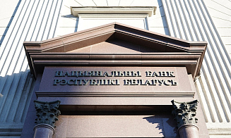 Рост прибыли белорусских банков в II квартале резко замедлился. В чем причина