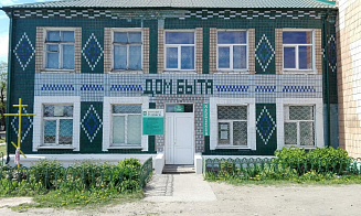Не видели ремонта с 90-х. Какие нарушения обнаружил МАРТ в домах быта 