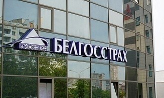 Минфин установил новые размеры выплат за услуги страховых агентов и брокеров