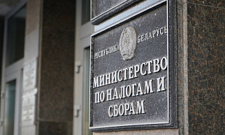 В налоговой рассказали, сколько белорусов заплатят «налог на роскошь» за свои авто