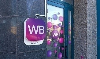 Wildberries начал продавать в Беларуси подарочные сертификаты 