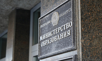 В Минобразования рассказали, что изменится в школах с 1 сентября