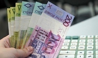 Пособия, инвестиционные кредиты и оплата картой в транспорте. Что меняется в Беларуси с 1 ноября