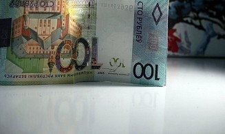 Сколько бизнес доплатил в бюджет в 2026 году после камеральной проверки 