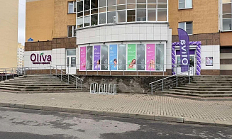 В Беларуси появилась новая сеть магазинов косметики