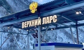 Белорусские фуры смогут пересекать погранпереход «Верхний Ларс» по электронной очереди