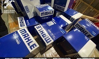 Компанию из Казахстана оштрафуют за незаконный ввоз в Беларусь товаров на 1 млн рублей