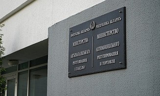 Крупный онлайн-гипермаркет разослал рекламу без согласия покупателя. На это отреагировал МАРТ 