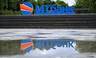 МТбанк провел ребрендинг. Что изменилось