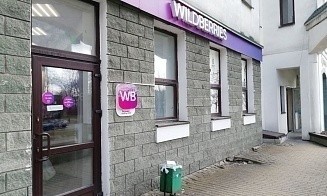 Wildberries снижает комиссию для продавцов техники и электроники. В чем причина