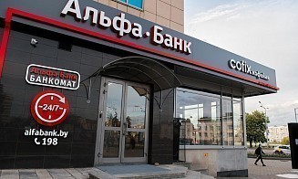 Опять санкции. Альфа Банк предупредил, что два приложения могут не открываться на iPhone