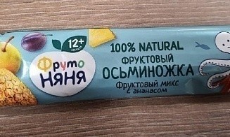 В Беларуси запретили продавать детские батончики популярного бренда «Фруто няня»