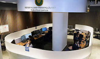На БУТБ с начала года заключили сделок на 11,5 млрд рублей