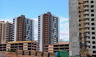 Как изменит цены на жилье кредит под 1% годовых. Прогноз эксперта