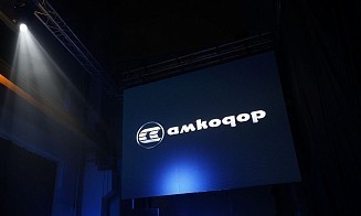 Акции «АМКОДОРа» перейдут в собственность государства