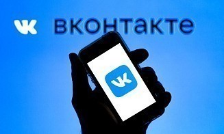 «ВКонтакте» и мессенджер MAX пропали из Google Play