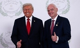 Трампу вручили премию мира, но не Нобелевскую