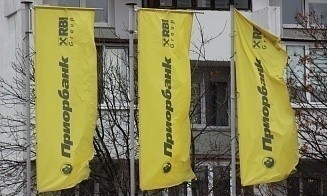 Инфокиоски Приорбанка больше не будут принимать купюры номиналом $100