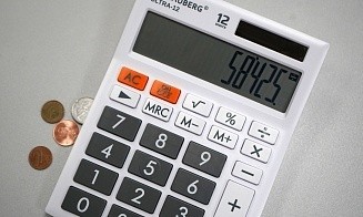 В Беларуси хотят привлечь почти $348 млн инвестиций на проекты ГЧП в 2025 году