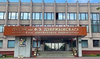 В Беларуси изменили правила поступления в лицеи 