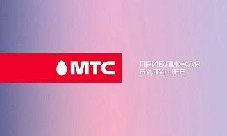 МТС представил обновленный бренд