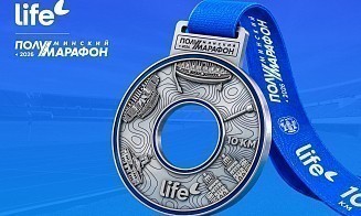 Бежать легче: Life стал генеральным партнером Минского полумарафона