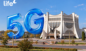 5G появилась в Гродно — сеть Life продолжает расширяться