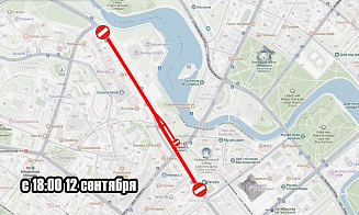 В Минске 12 сентября ограничат движение транспорта из-за празднования Дня города