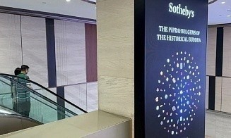 Sotheby's отменил аукцион по продаже «сокровищ Будды» и вернул их в Индию
