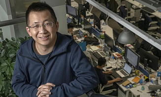 Владелец TikTok стал самым богатым человеком в Азии
