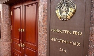 «Карта поляка» в семье и проверка на полиграфе. За что сейчас белорусу не быть дипломатом