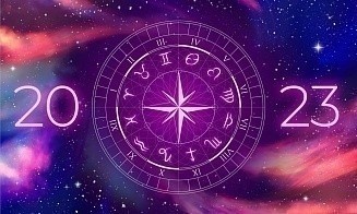 Чего нам ждать от 2023-го? Астролог рассказал, к чему готовиться в работе и семье