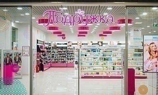 Где в Минске откроется магазин конкурента «Милы» и «Острова чистоты»