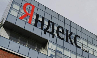 «Яндекс» сообщил об атаке на еще один дата-центр в России