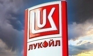 Трамп ввел санкции против «Роснефти» и «ЛУКОЙЛа»
