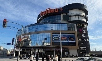 Алешкин ушел из Galileo